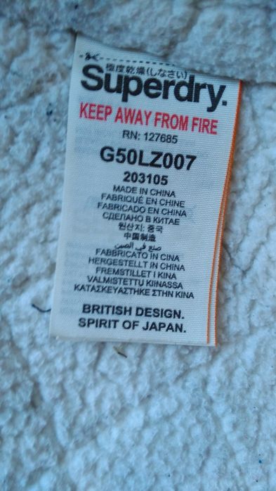 kurtka damska badz dziewczeca SuperDry Windcheater(haft logo)