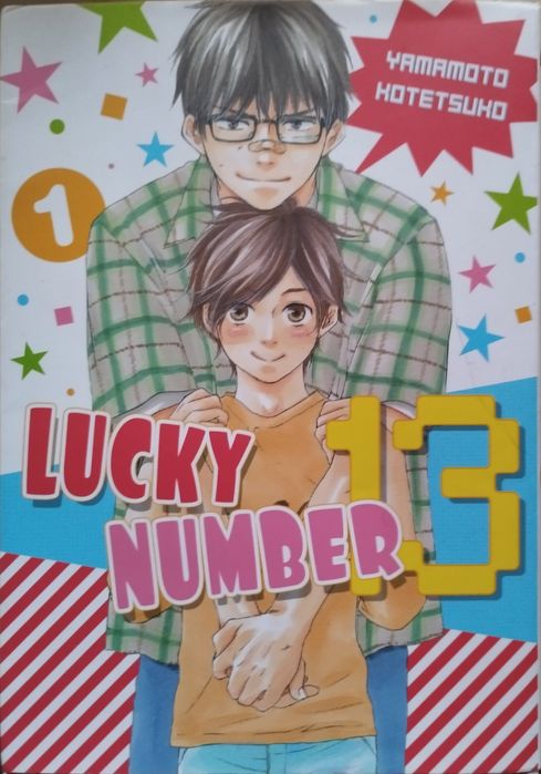 Manga Lucky numer 13