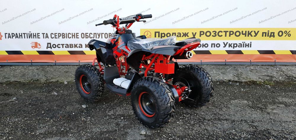 Новий Дитячий Бензиновий Квадроцикл ATV Bomber mini 2T65куб 2025рік.