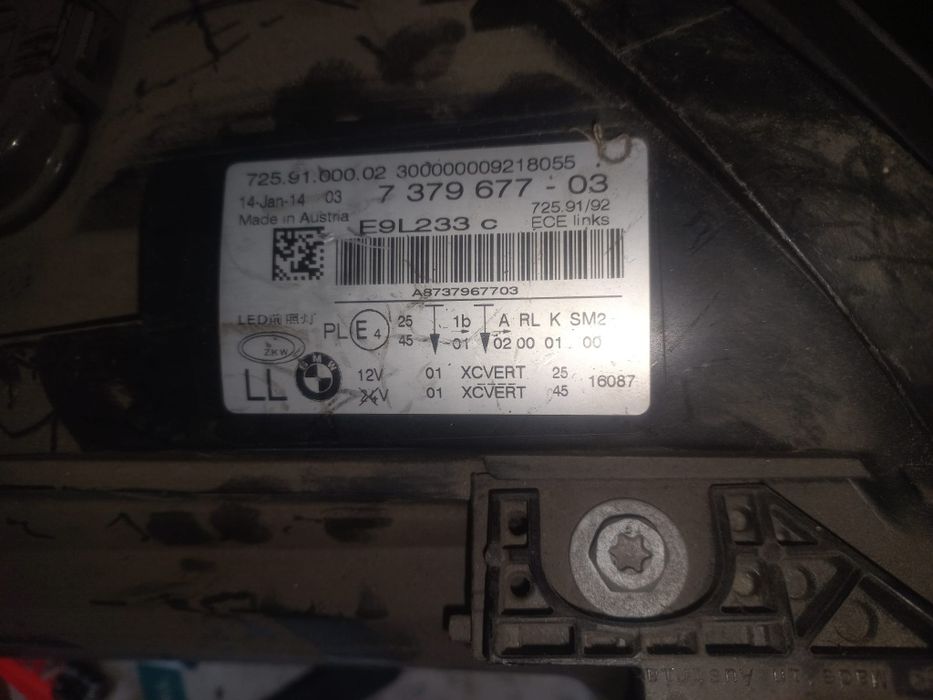 BMW série 7 Óptica adaptative led