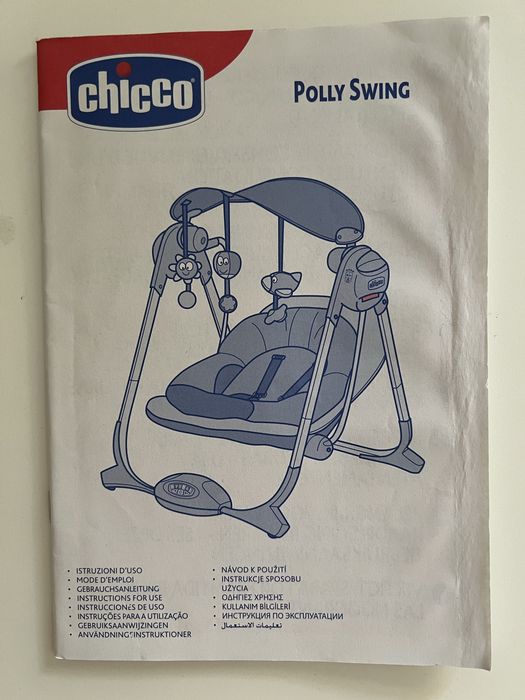 Espreguiçadeira/baloiço CHICCO
