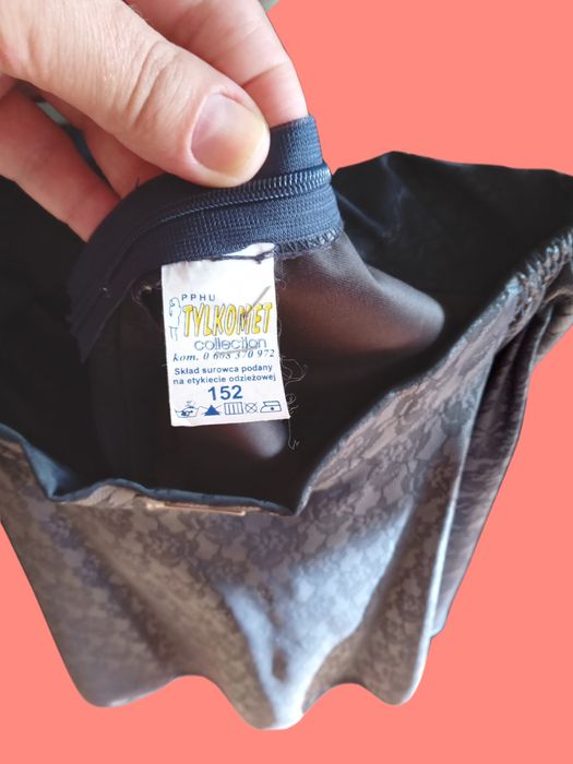 Продам шикарную юбку