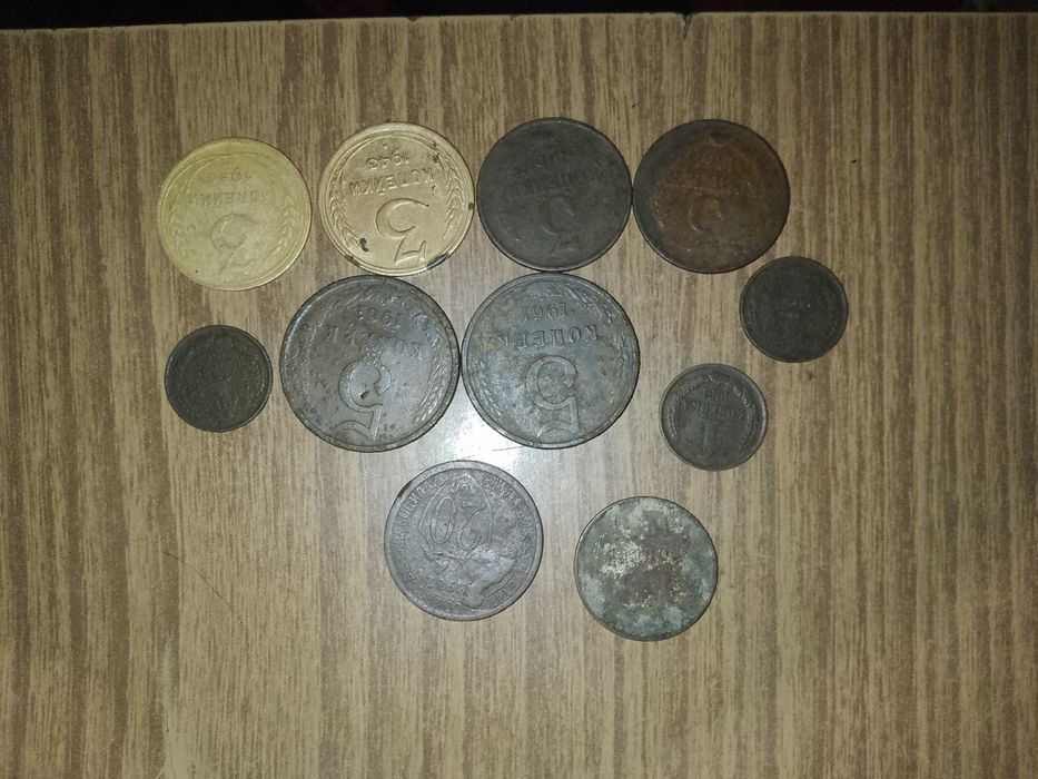 Продам старі монети СССР