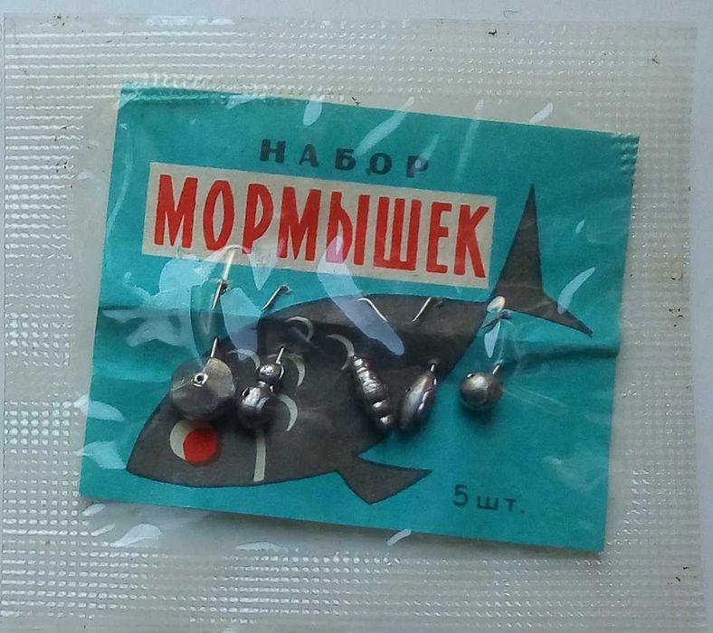 Наборы мормышек Колюбакинского завода (5 штук разных)