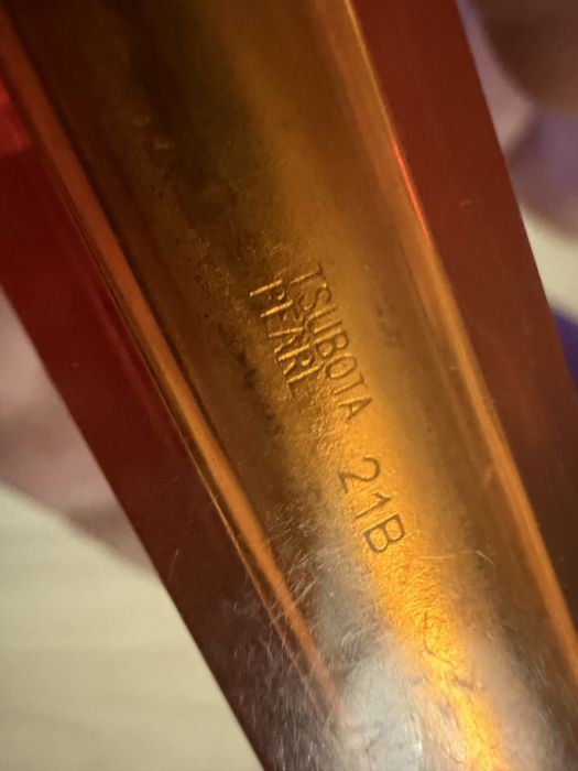 Zapalniczka Tsubota Pearl ( Japońskie Zippo )