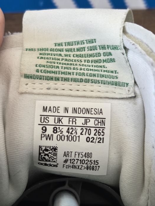 Adidas Superstar 42⅔