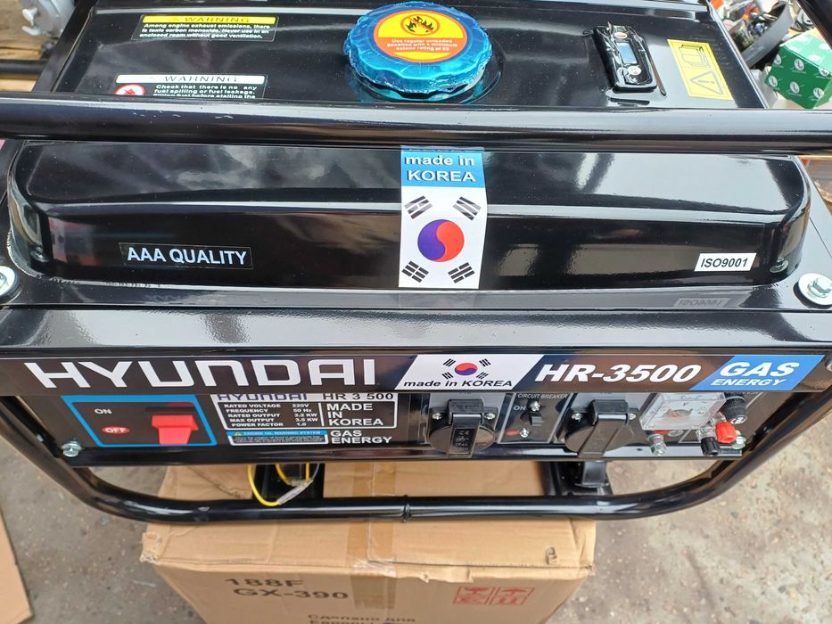 Генератор Хюндай 3500 Корея Электростанция Газ Бензин  Бензогенератор