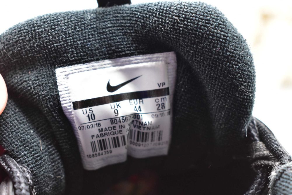 Nike Sneakersy Air Max 97 ( 44 )