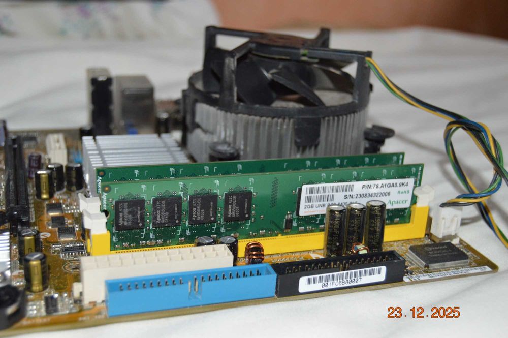 Asus P5KPL-VM (Socket 775), Xeon E5430 (Core 2 Quad Q9450), 4Gb DDR2.