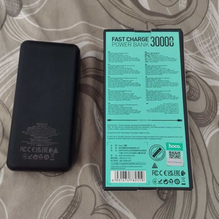 PowerBank Poco j101B