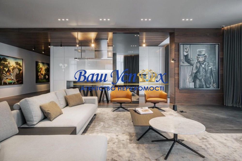 Продажа 4 ком в центре ,  Ивана Мазепы 11 б. ЖК Diamond Hill .
