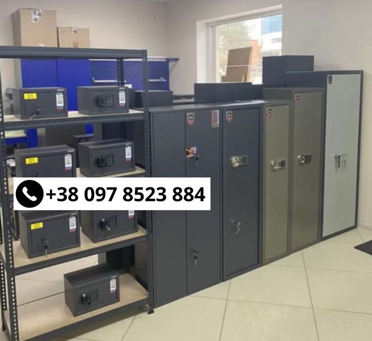 ‼️РОЗПРОДАЖ‼️Сейфи для зброї Документів Грошей • Малі Великі • ЗАЛИШКИ
