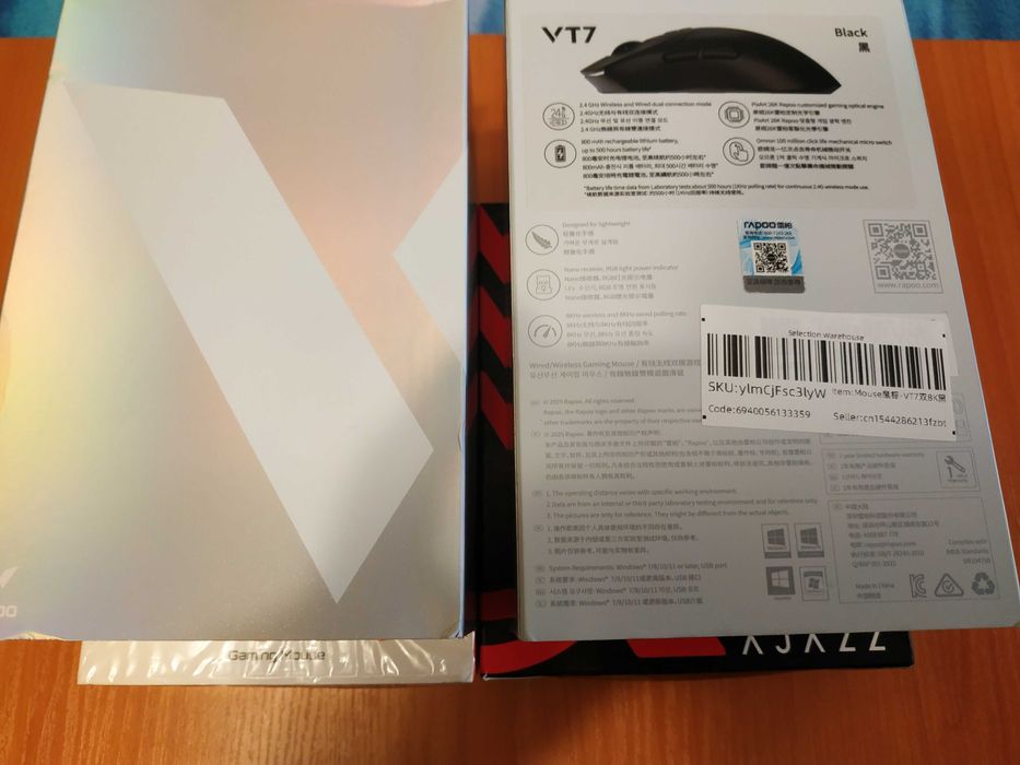 Rapoo VT7 Gen-2 Ігрова топова мишка, PAW3398+NORDIC 54L15+Omron, 4/8K