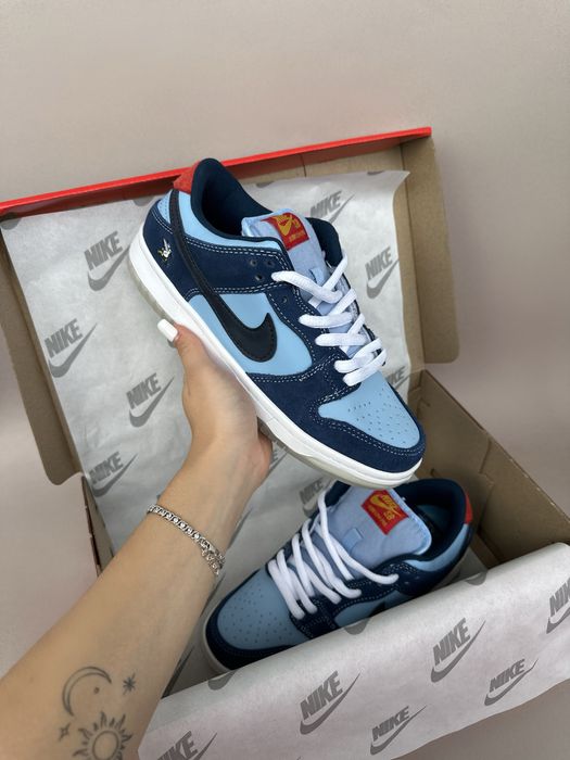 Nike SB Dunk Low Pro x Why So Sad