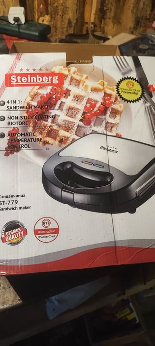 Форми для сендвічниці