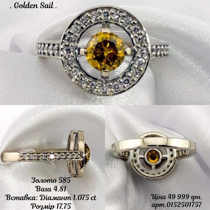 Каблучка з білого золота з діамантами