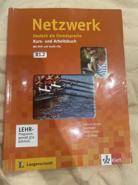 Книга по немецкому Netzwerk b1.2
