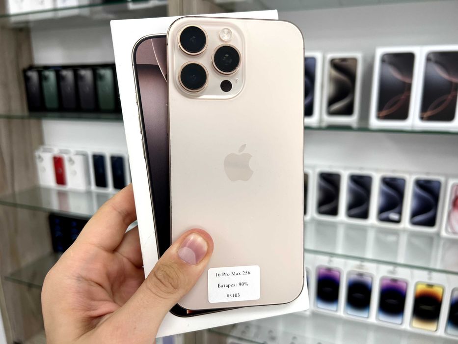 iPhone 16 Pro Max 256  • neverlock Фіз сім •Магазин•Гарантія
