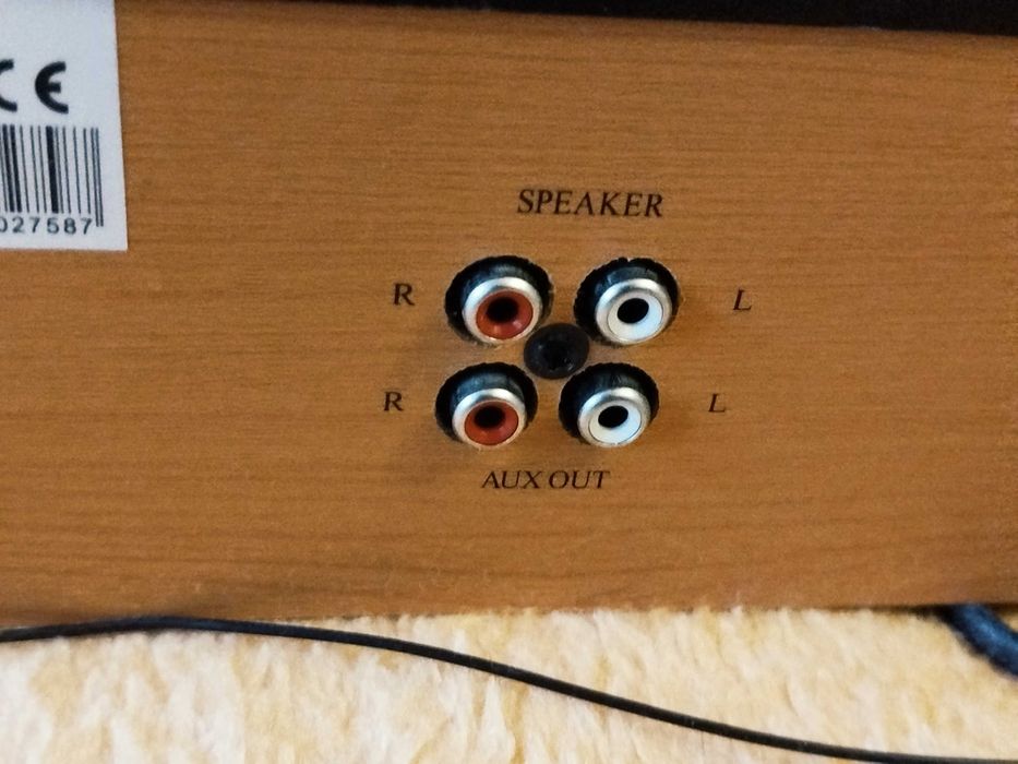 Програвач вінілових платівок Elta Німетчена