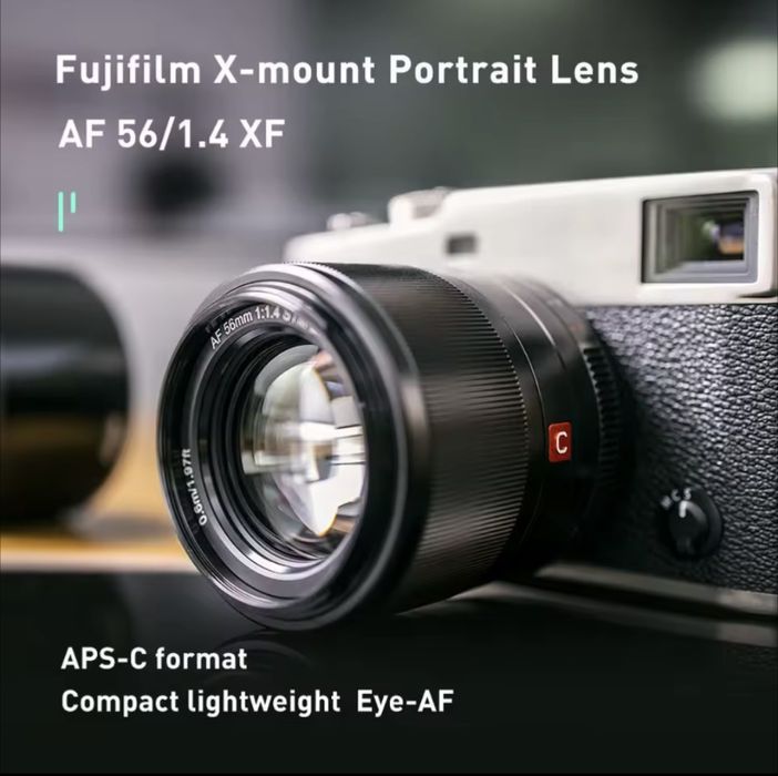 Новий Viltrox AF 56mm f/1.4 STM для Fuji XF — Портретний тихий швидкий