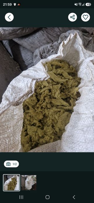 Wełna mineralna izolacyjna granulowana 39 worków