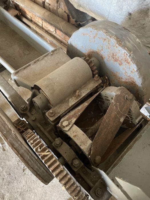 Січкарня,сікарня