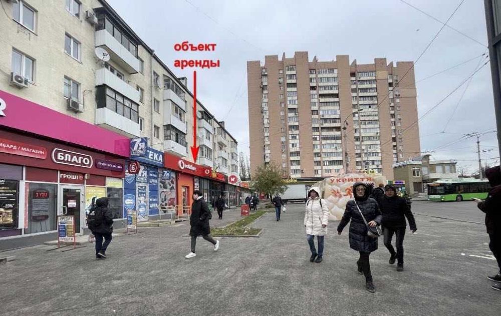 Сдам нежилое  по адресу : г.Харьков, пр.Гагарина,179