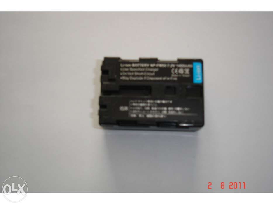 Bateria para maquina Cyber-shot