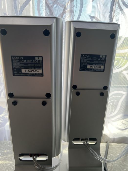 Denon  DSW-S 101