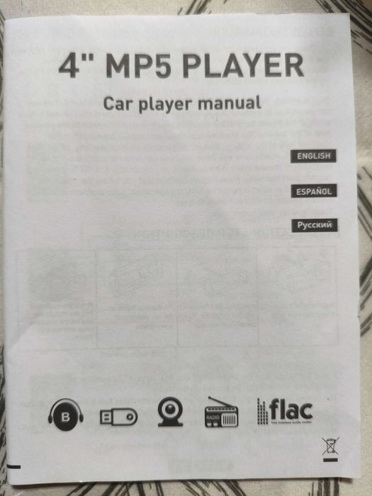 Auto rádio 1 DiN