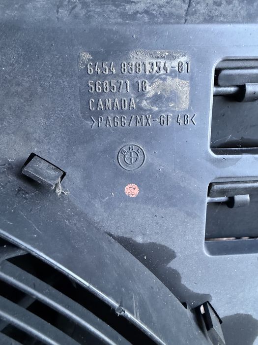 Bmw 7 E65 E66 Wentylator chłodnicy