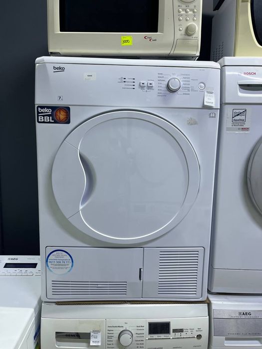 ГАРАНТИЯ! Сушильна машина Beko DC 7130 Сушильная машина Сушарка бу