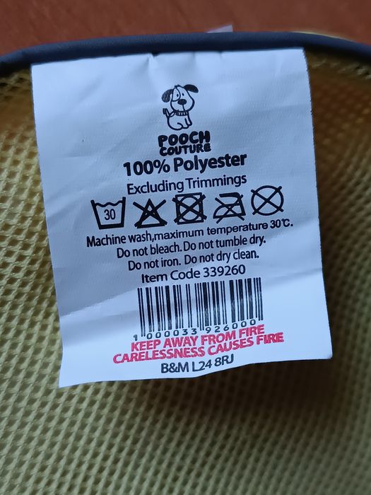 Костюм для кошки или собаки Попона Уточка и шлея с поводком