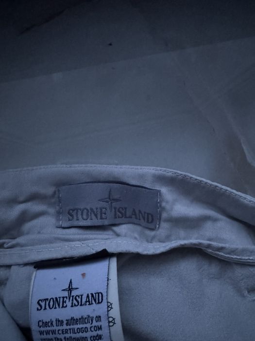 штани stone island