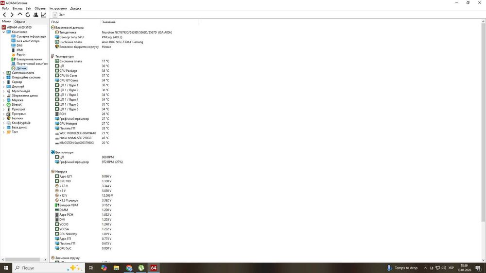 Процессор intel core i5 8600k.