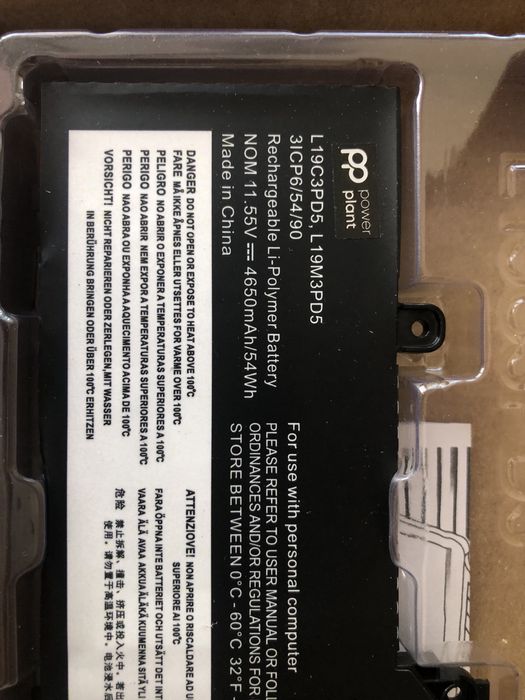 Батарея ноутбука/акумулятор