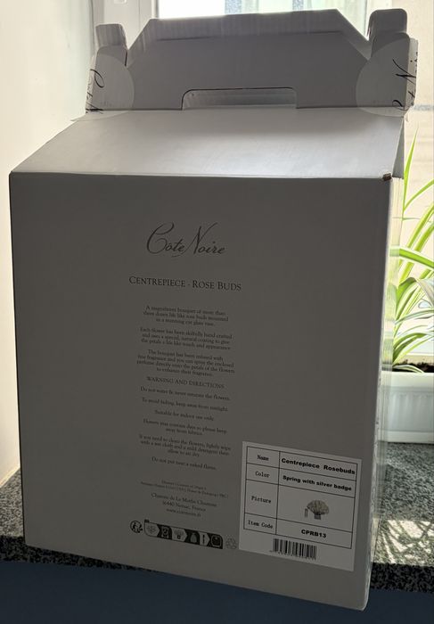Коробка від cote noire
