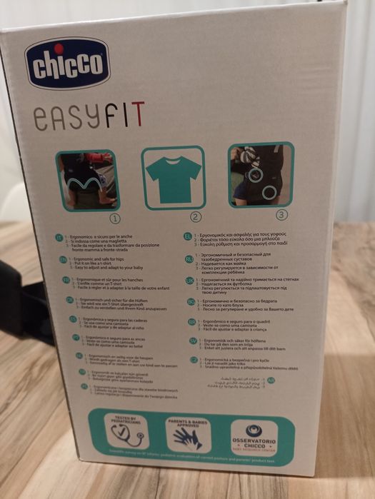 Marsúpio Chicco EasyFit 0M+