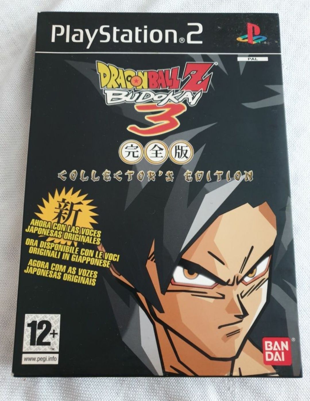 Dragon Ball Z Budokai Tenkaichi 3 - Collector's Edition - PS2 Games