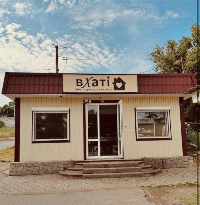 Продам магазин 35 кв. м. ЦЕНТР Є САНВУЗОЛ під торгівлю, салон