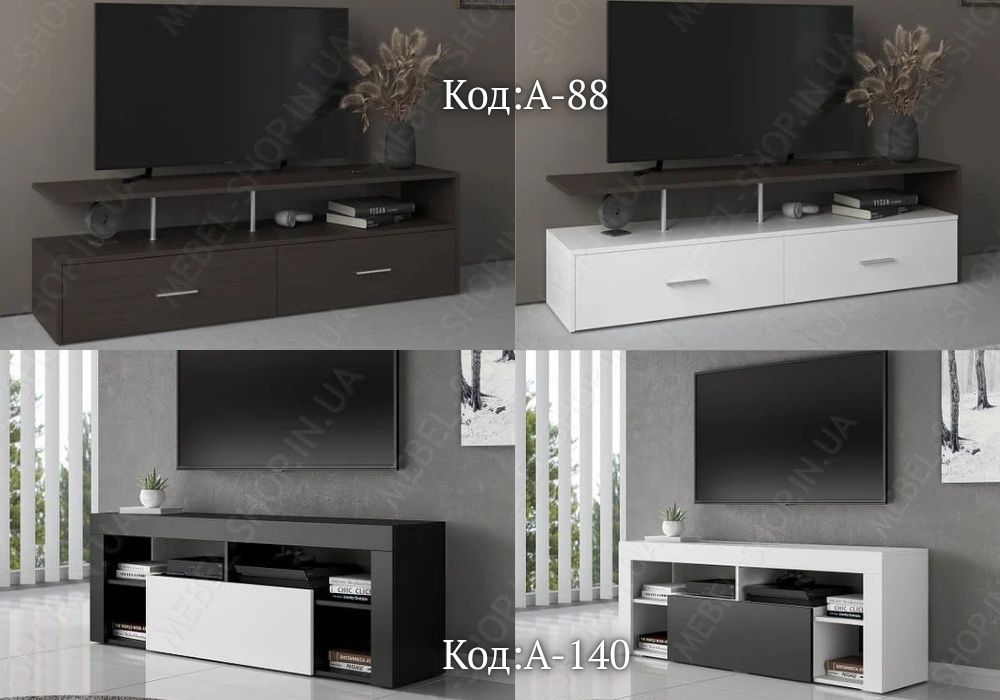 ВІД ВИРОБНИКА‼️ТУМБА під ТВ ‼️Комод Ламінована ДСП Доставимо швидко