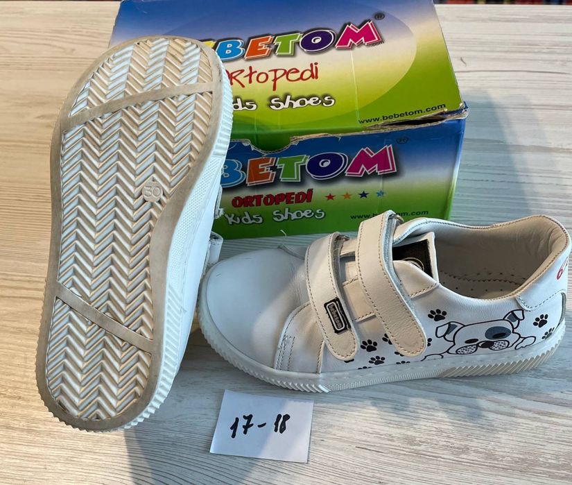 Кросівки дитячі шкіряні Bebetom