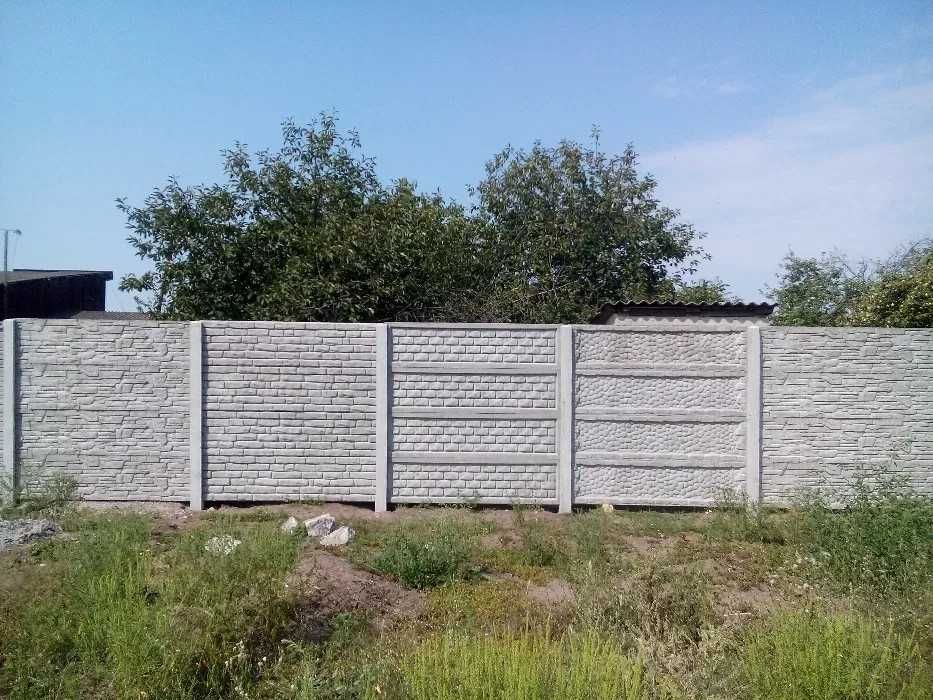 Еврозабор.Газонні,бетонні паркани.Реставрація.