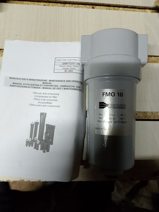 Фильтр для очищения воздуха