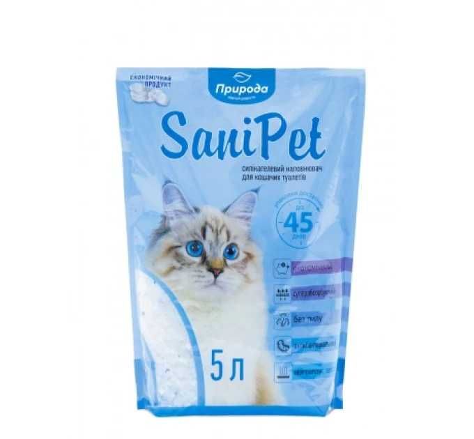 Наповнювач силікагелевий Sani Pet 5 л. 1.30.224