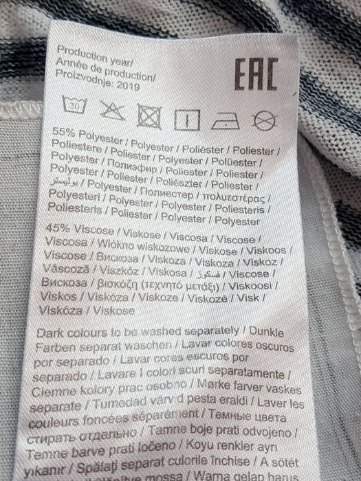 Letnia wyprzedaż. Damska bluzka firmy Object.