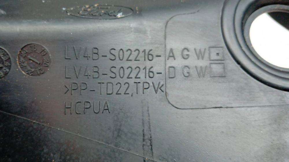 Torpedo FORD Kuga III (DFK)