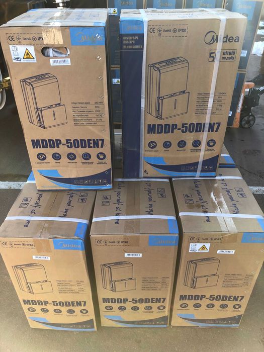 Осушувач повітря з компресором MIDEA MDDF-16DEN7 16 літрів/добу