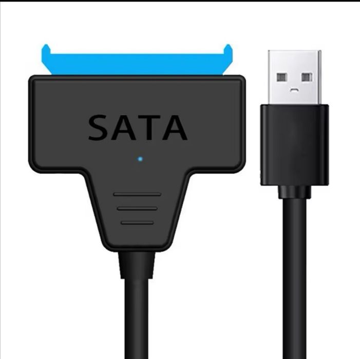 Адаптер SATA - USB 3.0