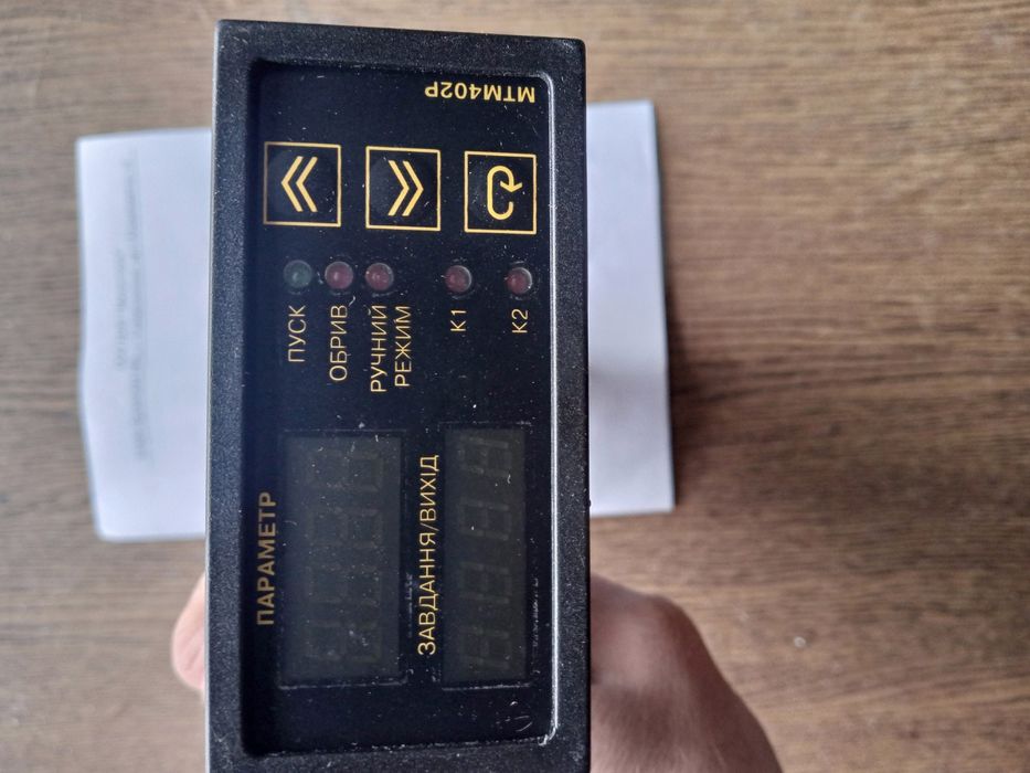ПІД -регулятор 4-20мА, МТМ 402Р-Р , 4-20мА, Регулятор температури.